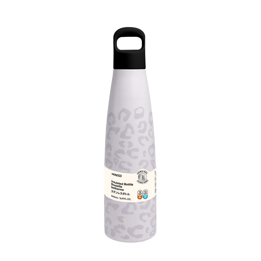 Miniso Colorful Series Double-Wall Insulated Bottle With Handle 500Ml(White Leopard Print) 1