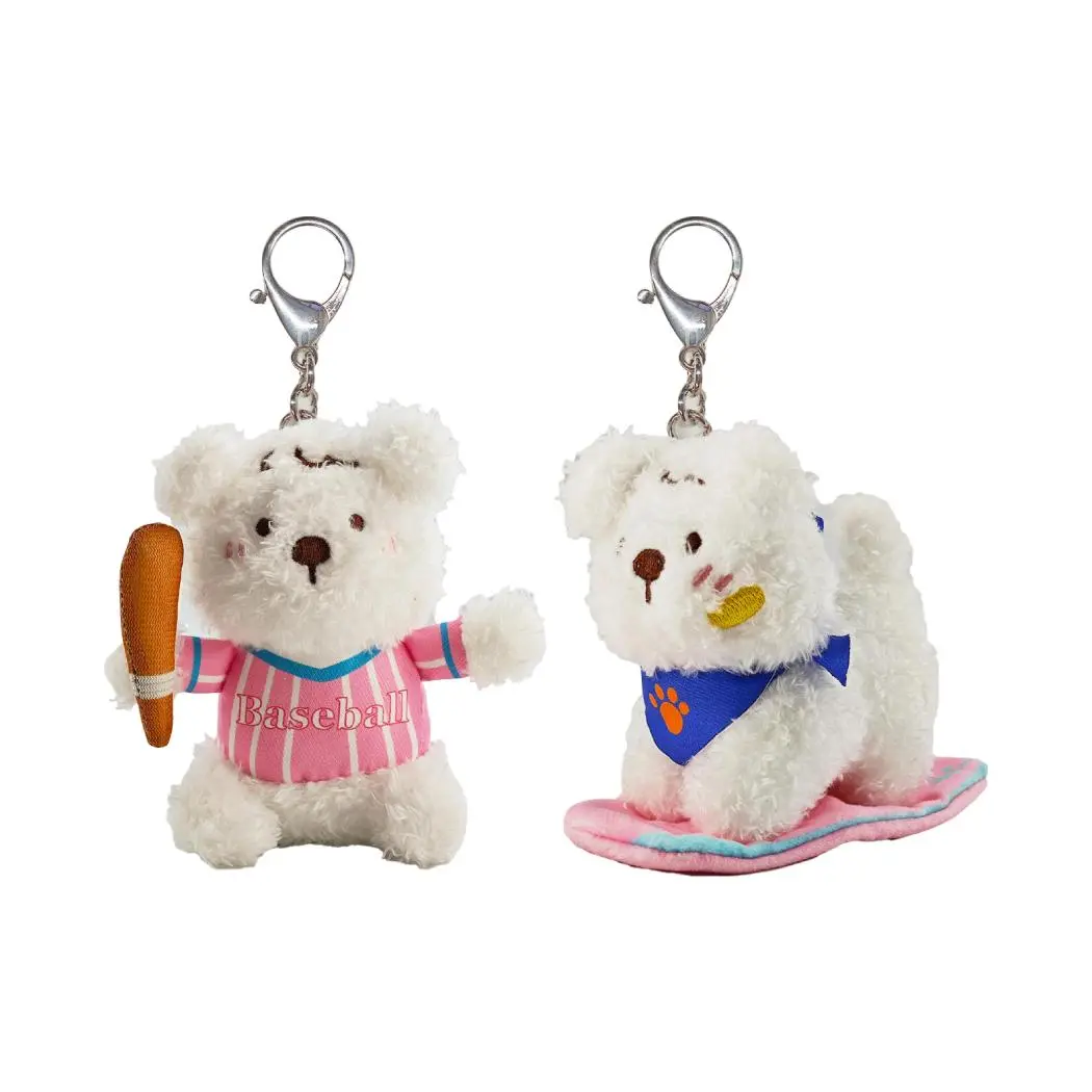 Nice To Mini Series 4.5In. Sports Westie Puppy Plush Pendant(2 Assorted Designs: Baseball, Skateboard) 1