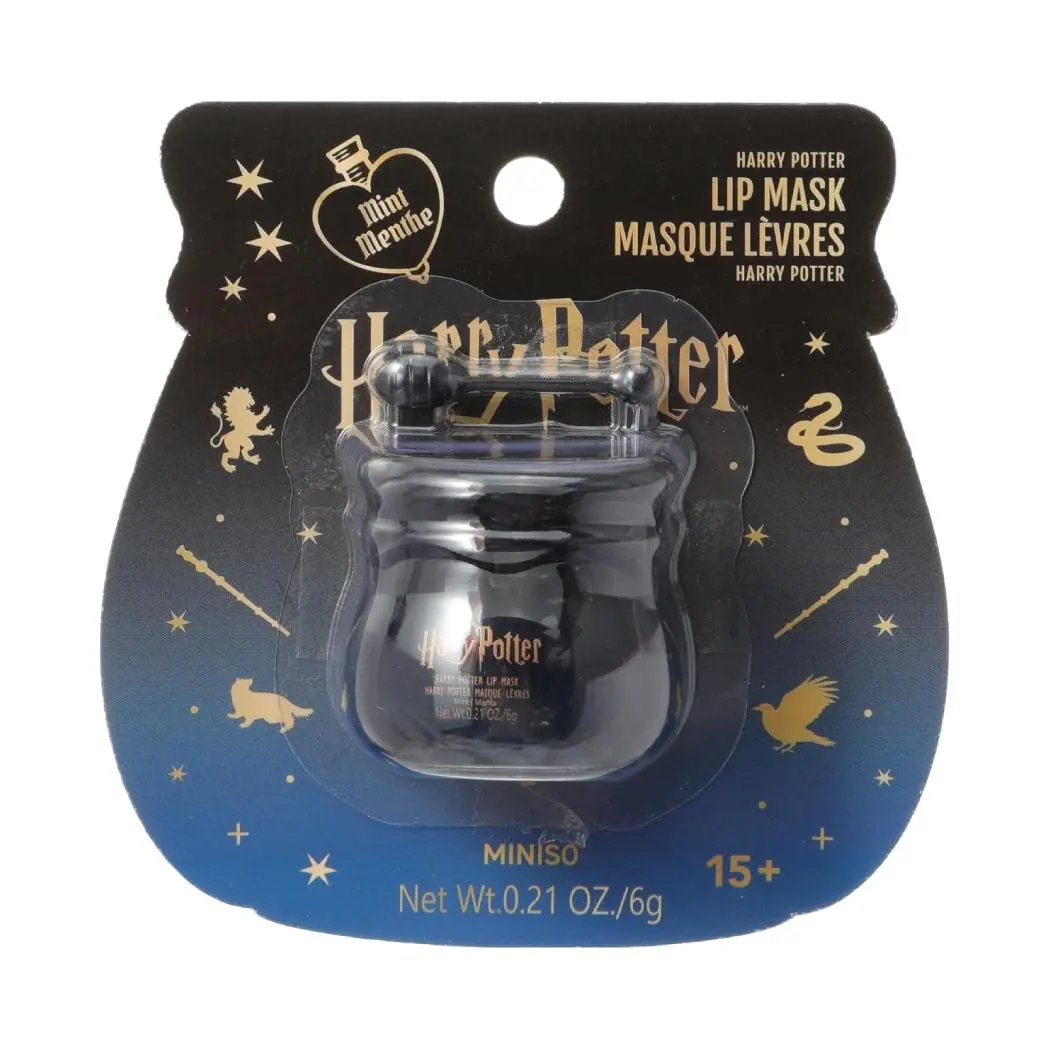 Harry Potter Lip Mask(Mint) 1