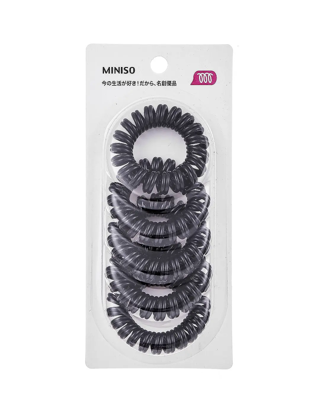 4.5 Black Spiral Hair Ties (5Pcs) 1