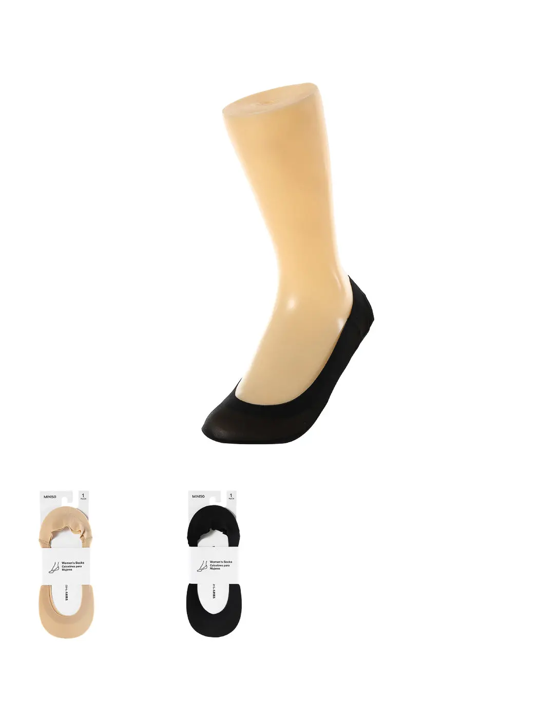Non-Slip Series-Women's Ice Silk 1