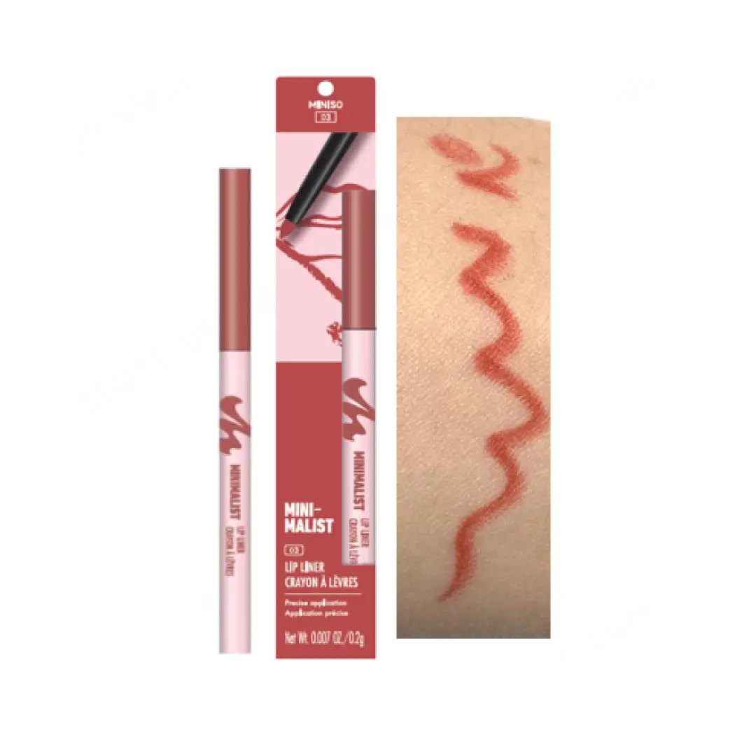 Minimalist Smooth Lip Liner(02) 1