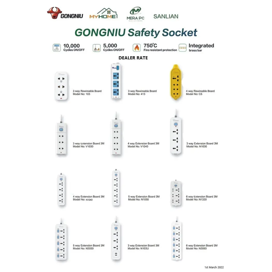 Miniso Gongniu Safety Extension(V1040) 2
