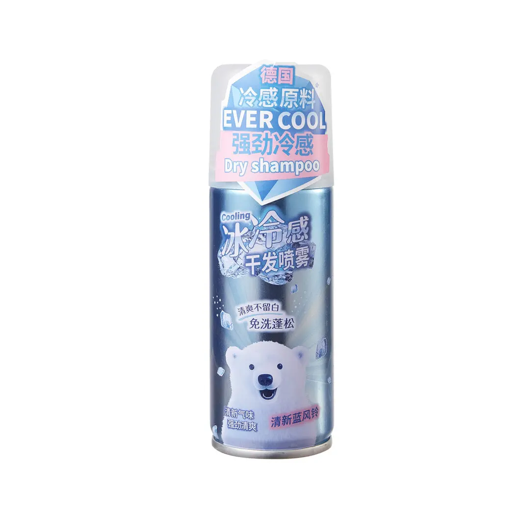 Portable Cooling Dry Shampoo (Bluebell Scent) 1
