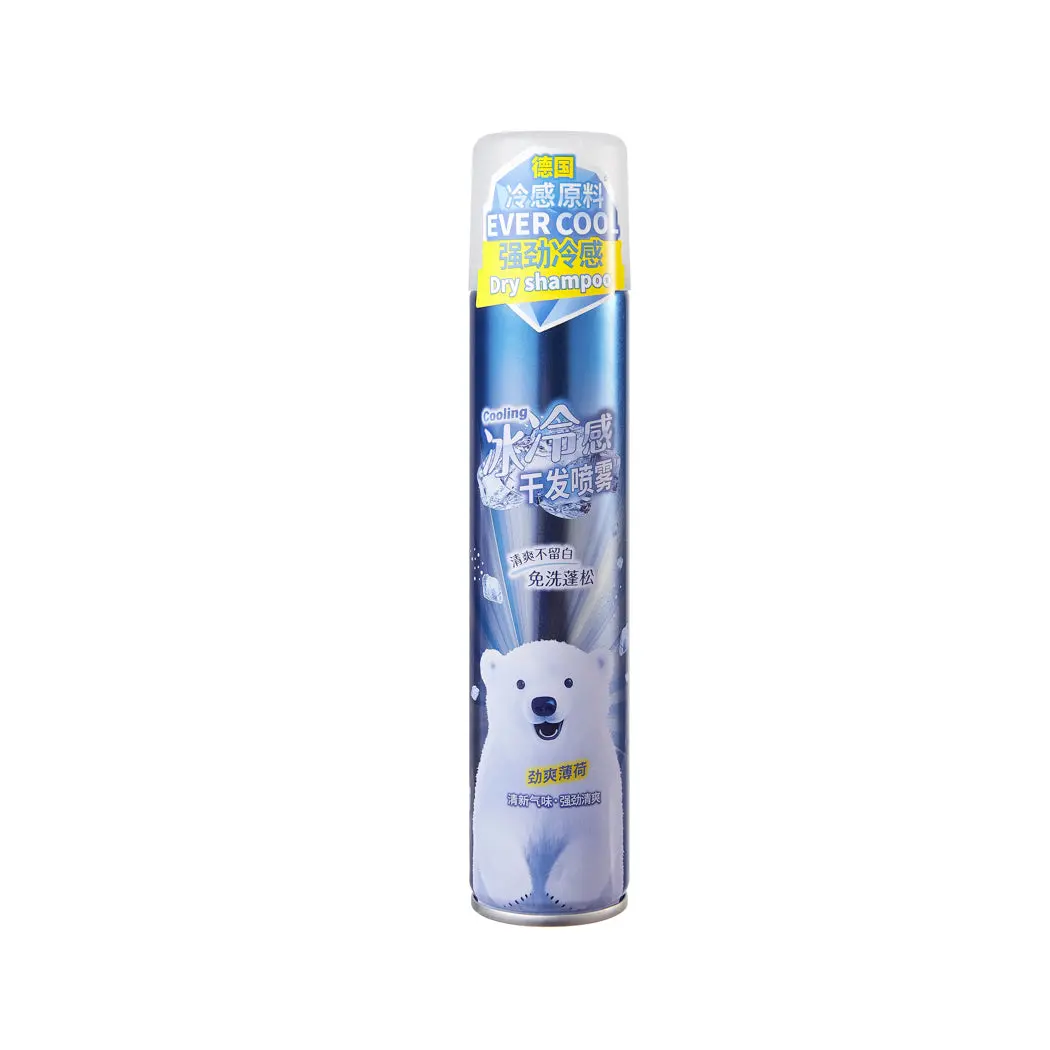 Cooling Dry Shampoo (Mint Scent) 1