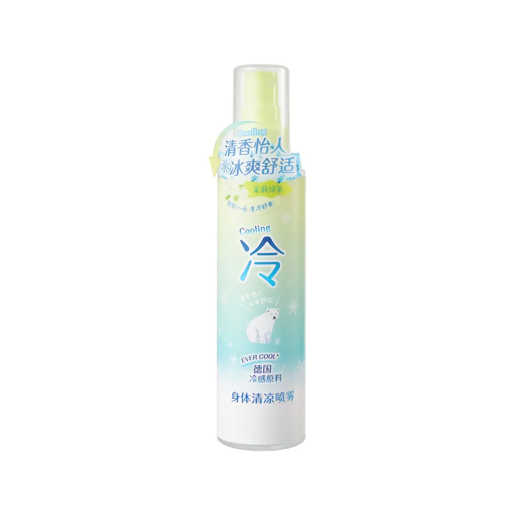 Cooling Body Mist (Jasmine Green Tea Scent) 1