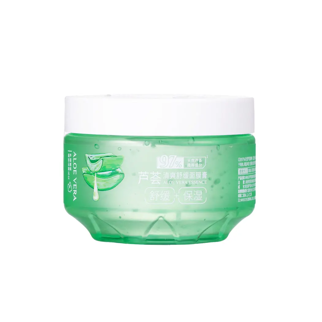 Aloe Vera Refreshing Cream Facial Mask 1