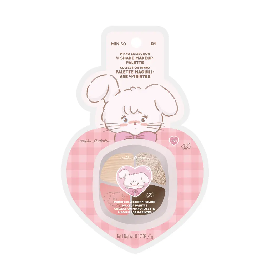 Mikko Collection 4-Shade Makeup Palette(01) 1