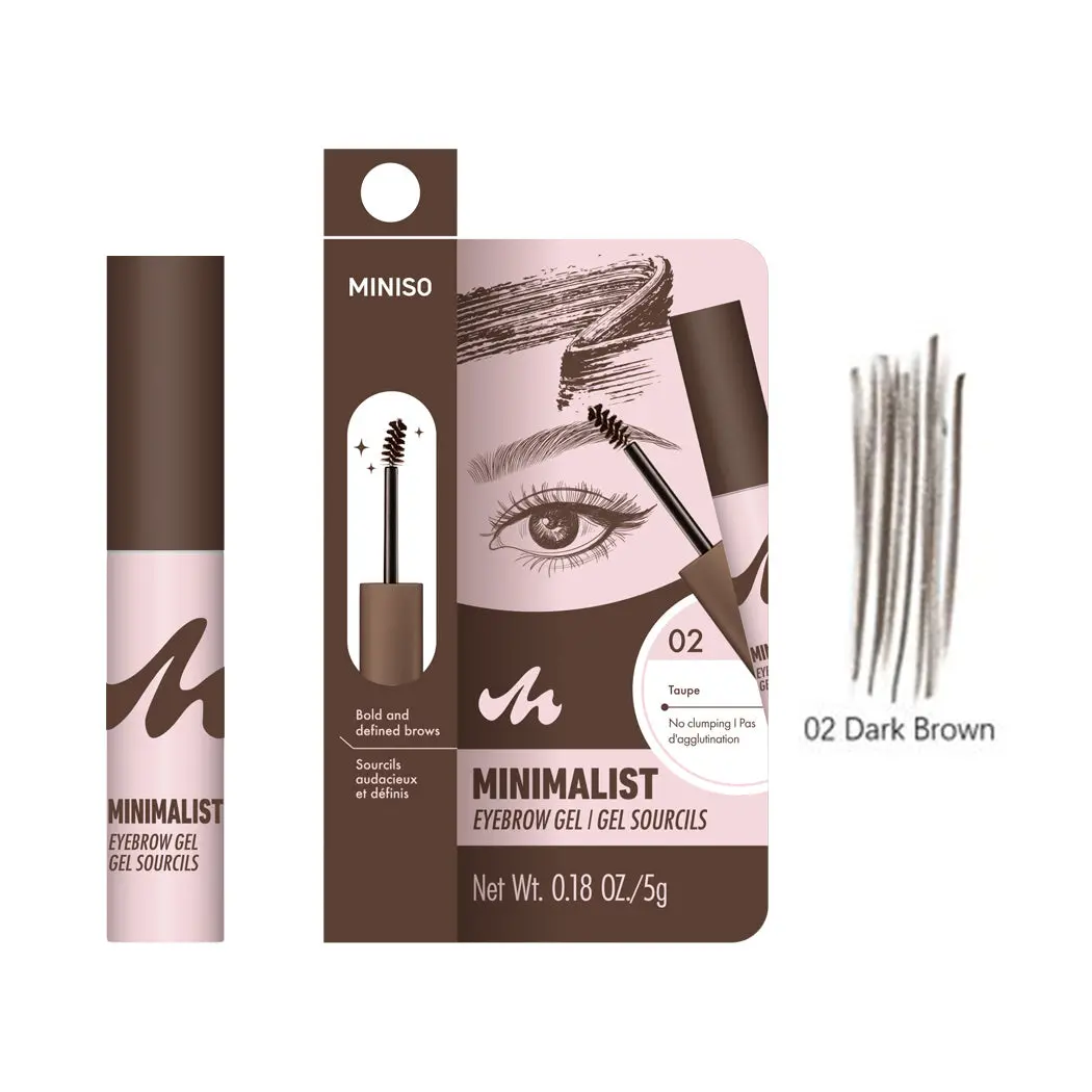 Minimalist Eyebrow Gel (02 Dark Brown) 1