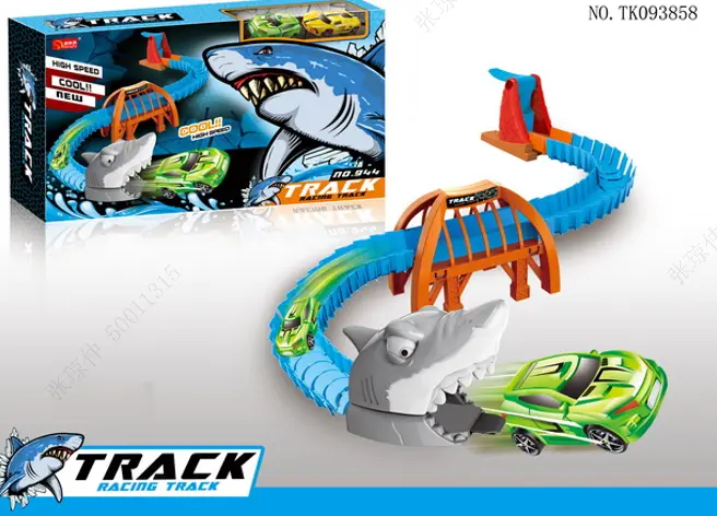 S-Shape Shooting Track Series(Shark 2 Pcs) 1