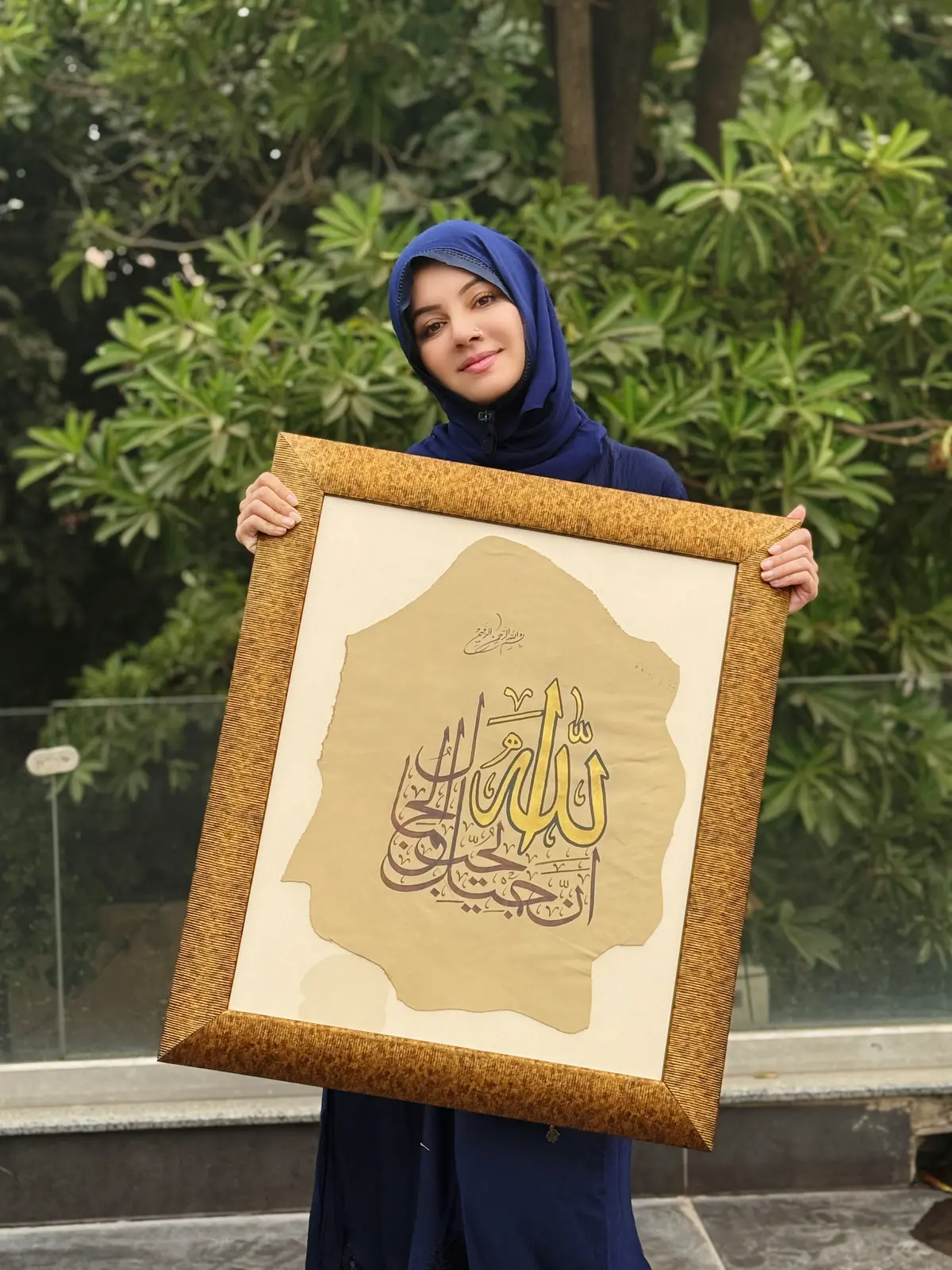 Calligraphy On Leather - Allah Ho By Rabi Pirzada 1