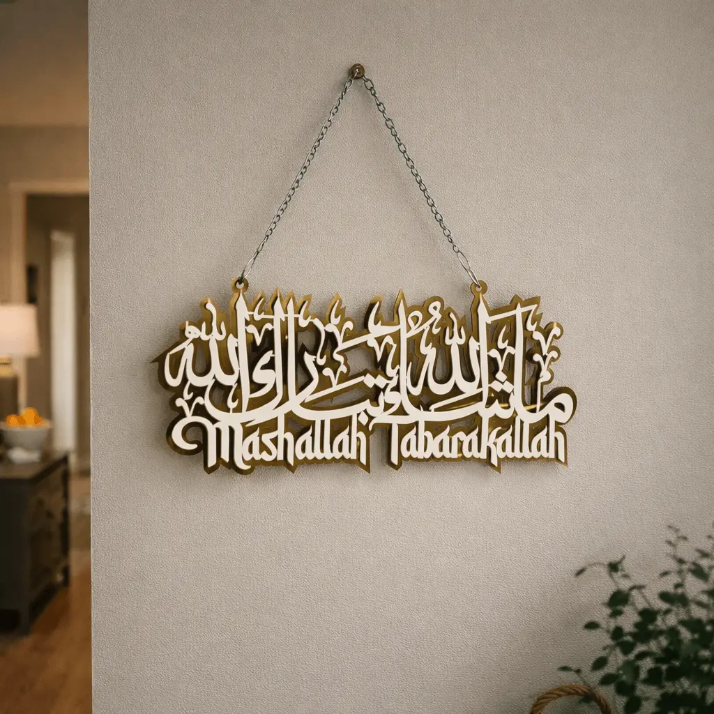 Mashallah Tabarakallah Premium Acrylic Wall Hanging With Chain-Large Size 1