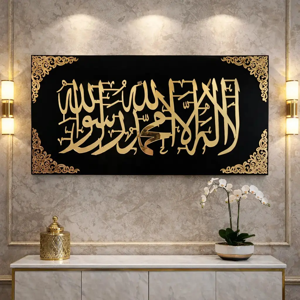 Kalima-E-Tauheed – The Eternal Declaration Of Allah’S Oneness 1