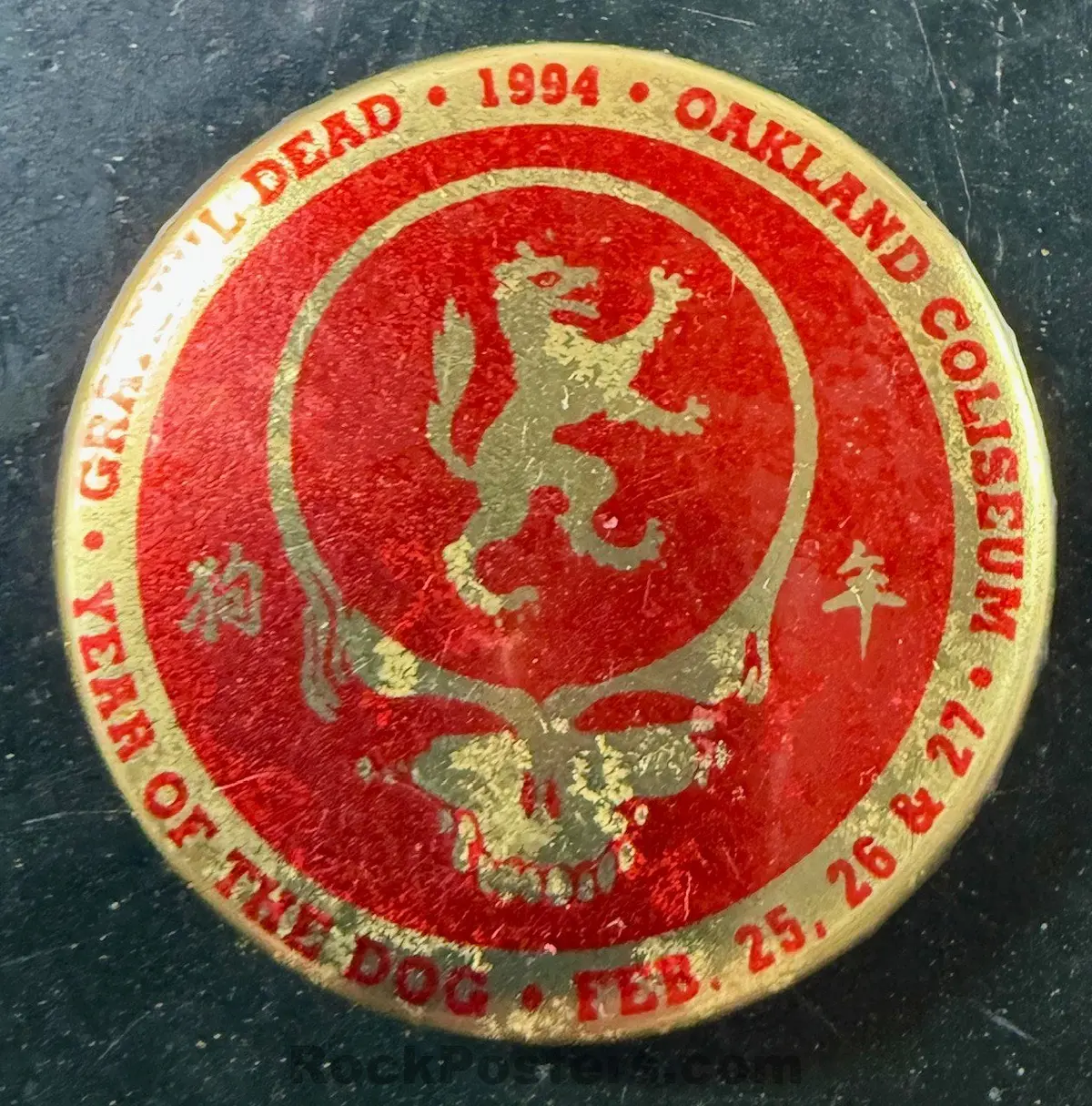 Auction - Grateful Dead - Pinback Buttons - Lot Of 4 - 1981, 1991 & 1995 - Las Vegas/Oakland - Near Mint 2
