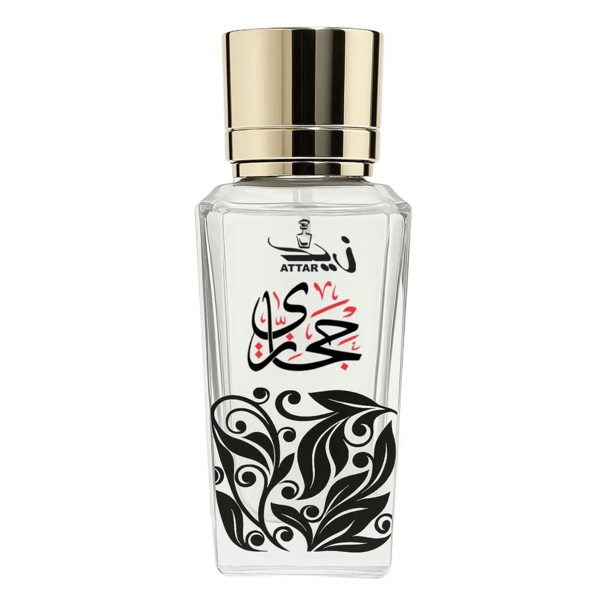 Hijazi By Zaid Attar Wale For Men And Women 1