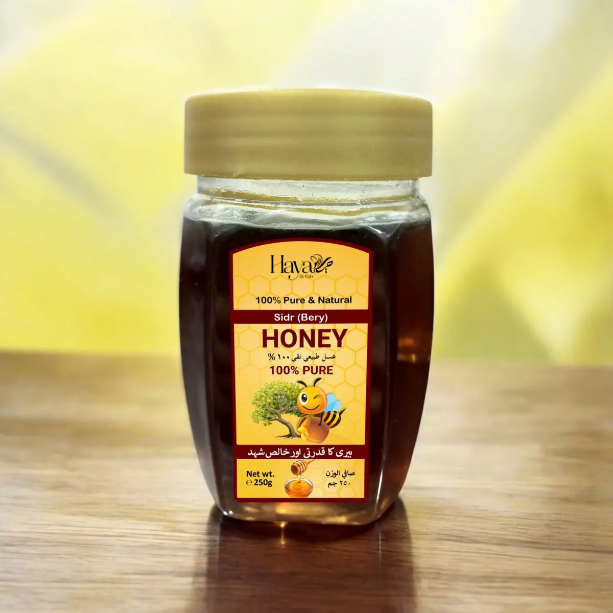 Honey Sidr (Bery) 1