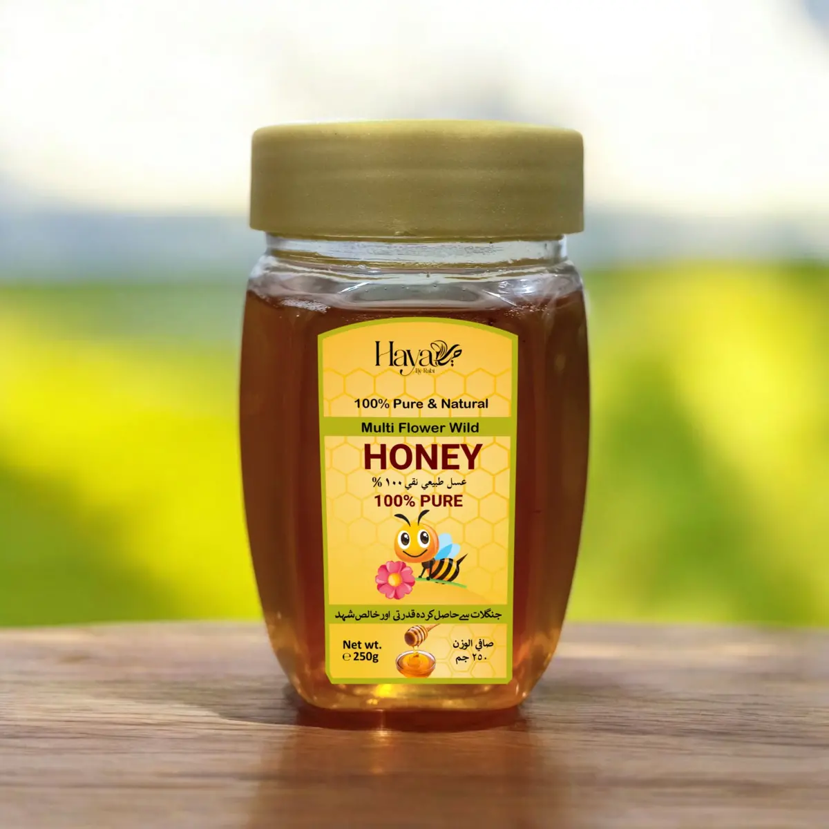 Honey (Multiflower Wild) 1