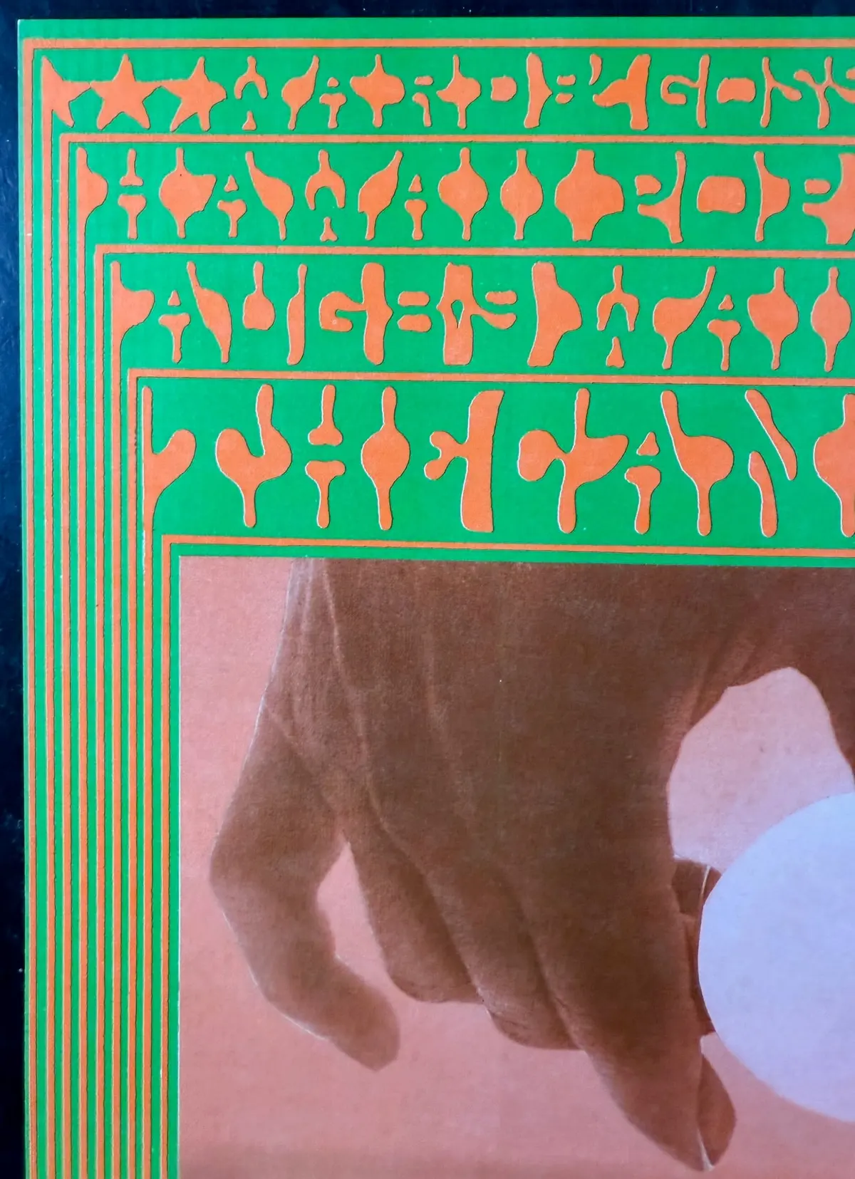 Auction - Nr-16 - Canned Heat - Moscoso Signed - 1967 Poster - Hawaii Festival - Near Mint 2