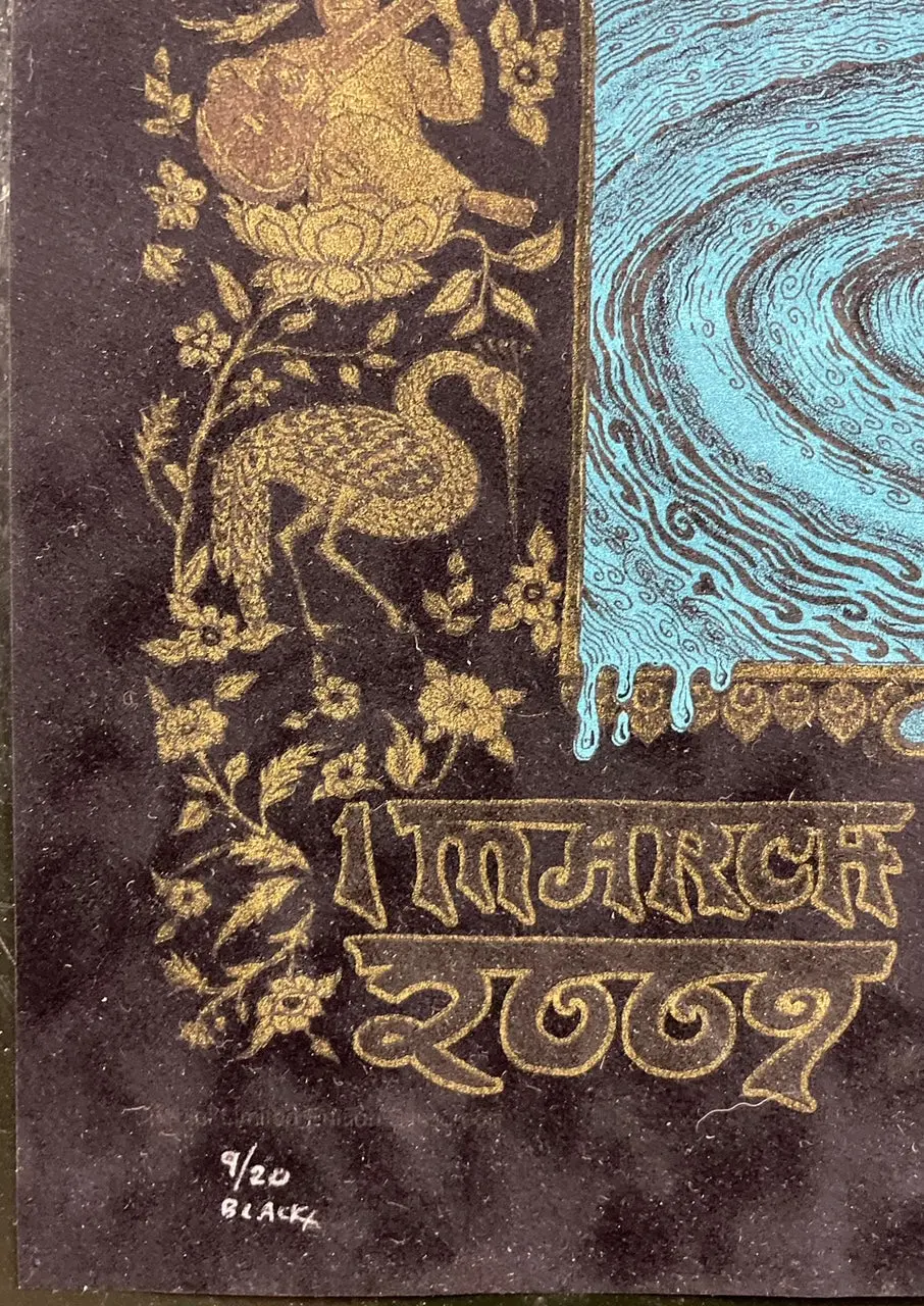 Auction - Ravi Shankar - New Delhi India '09 - Emek - Black Velvet Edition - Near Mint 2