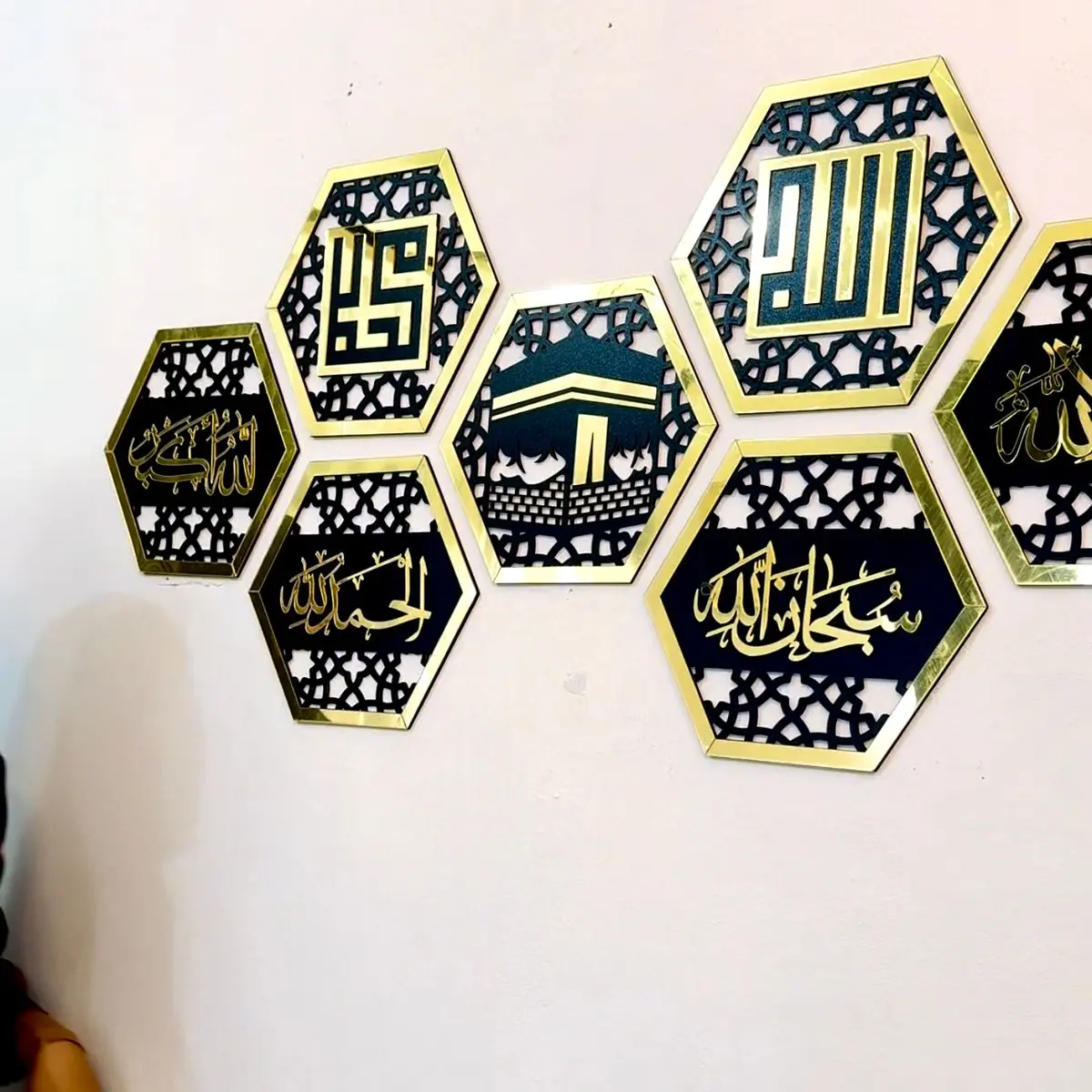 Set Of 8 Islamic Hexagon Wall Decor 2026 – Elegant Festive Home & Office Art 1