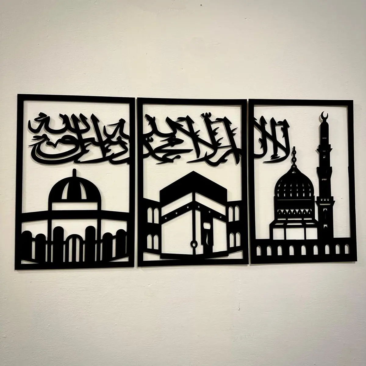 Three Frames Kalma Islamic Wooden Wall Art – Elegant Islamic Decor 1