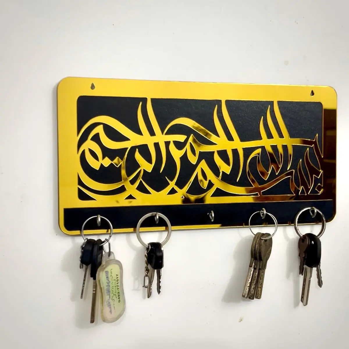 Bismillah Key Chain Holder – Elegant Wall Organizer For Home & Office Summer Sale 50% Off 1