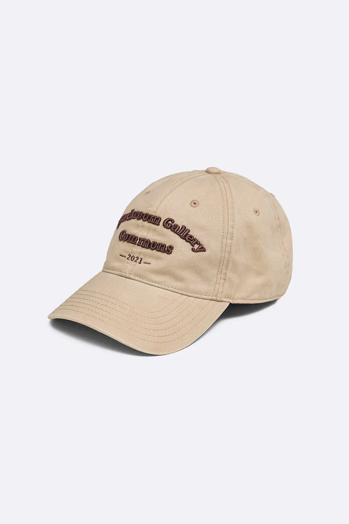 Lunchroom Cotton Cap 1