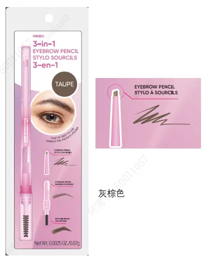 3-In-1 Eyebrow Pencil (Taupe) 1