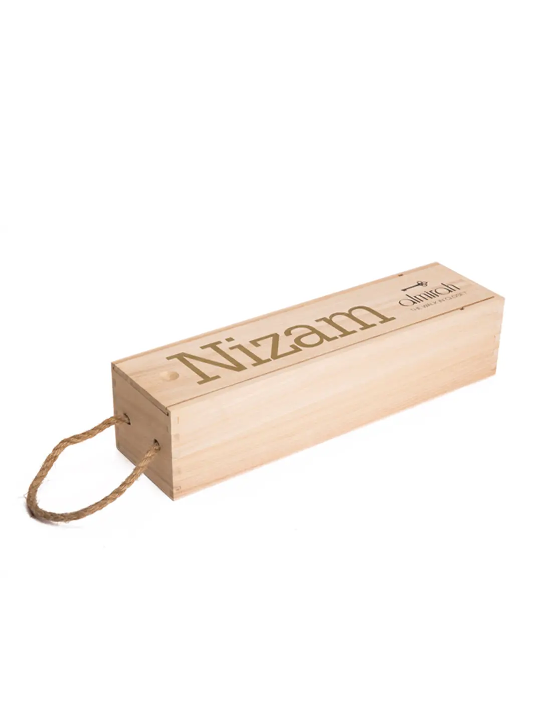 Traditional Wooden Box - Al-Nizam 1