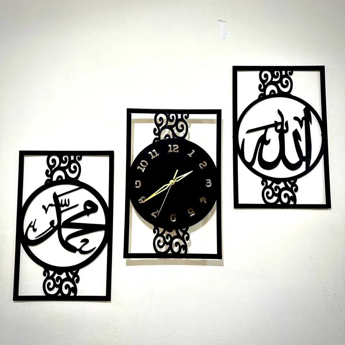 Islamic Allah Muhammad (Saw) Calligraphy Wall Clock 2