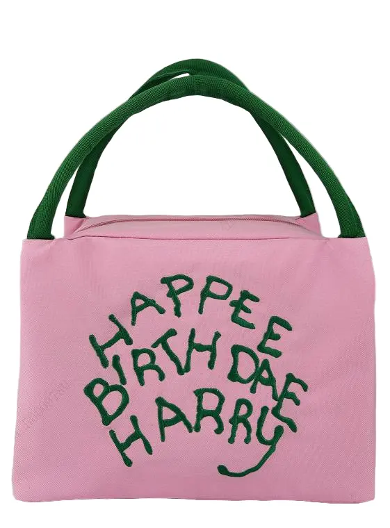 Harry Potter Color Blocking Lunch Bag 1