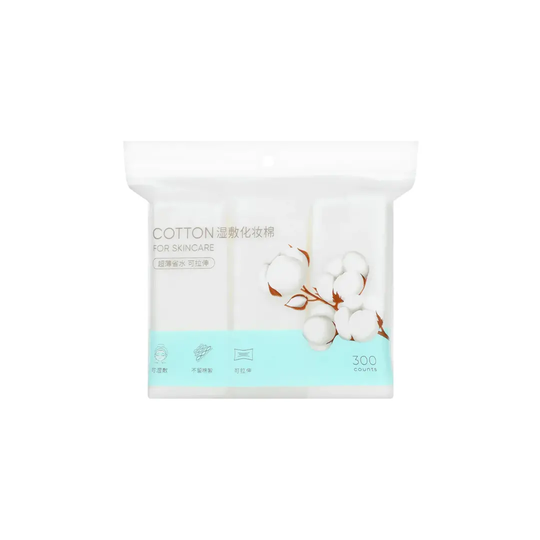 Stretchy Waste-Proof Cotton Pads (300 Count) 1