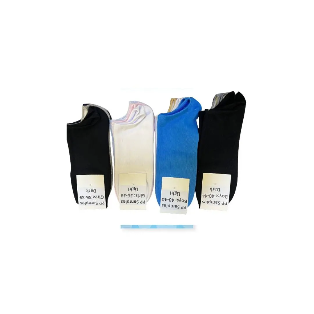 100%Cotton Men's Socks 3 Pairs (Light) 1
