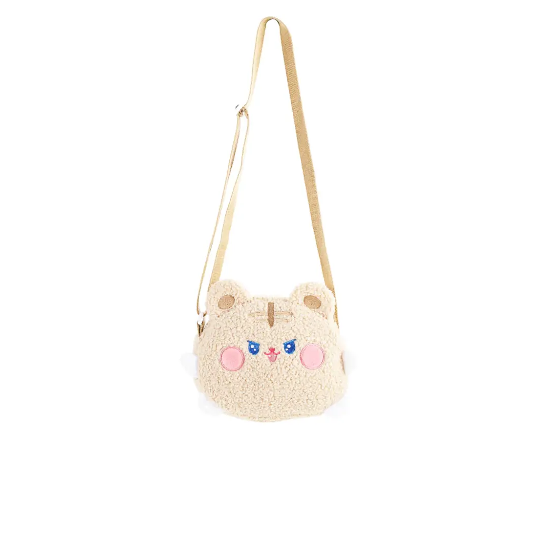 Cute Animal Crossbody Bag(Apricot) 1