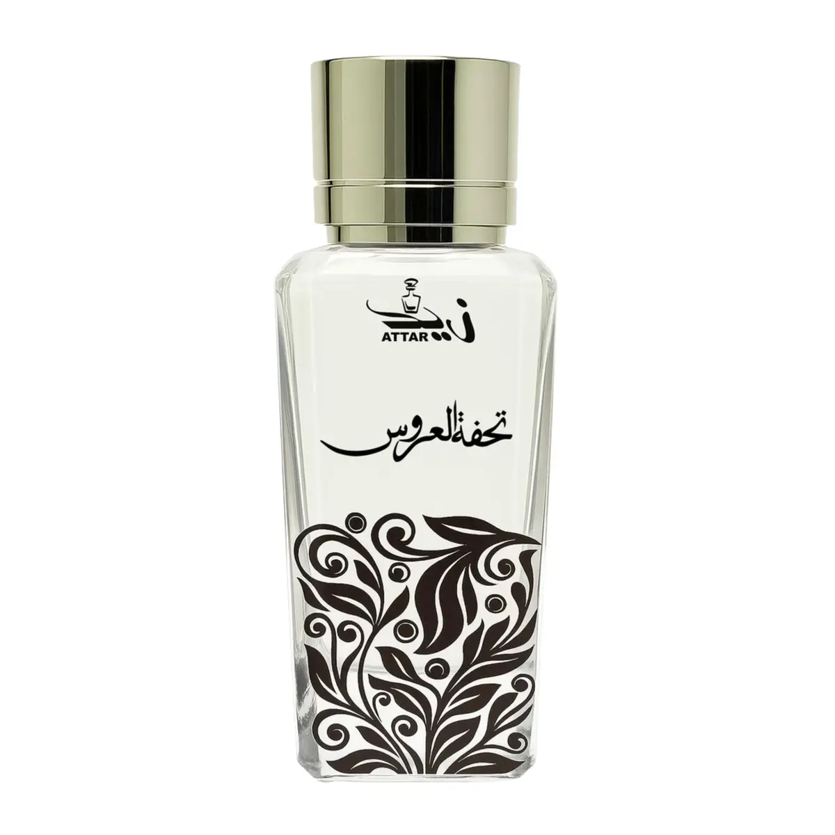 Tuhfa Tul Uroos By Zaid Attar Wale For Men And Women 1