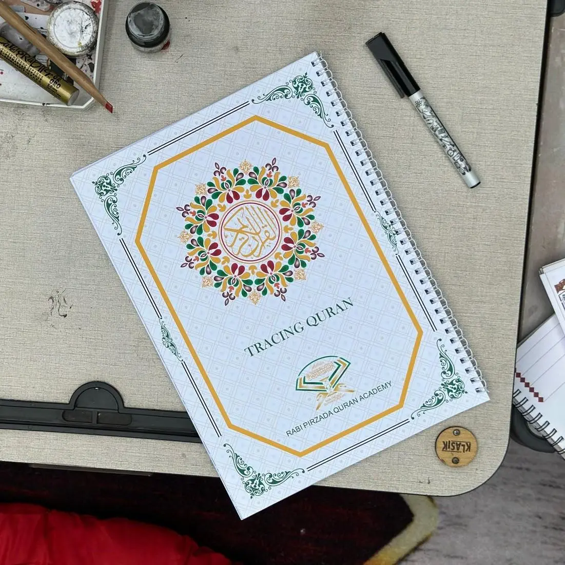 Tracing Quran (24 Surah) 1