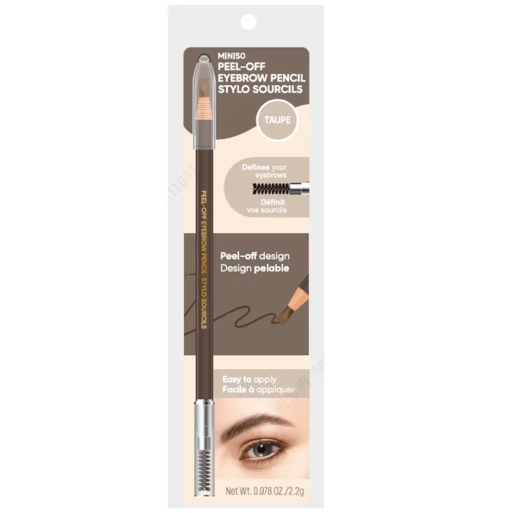 Peel-Off Eyebrow Pencil(Taupe) 1