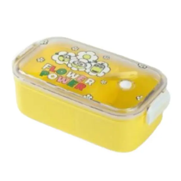 Daisy Minions Collection Bento Box (1200Ml) 1