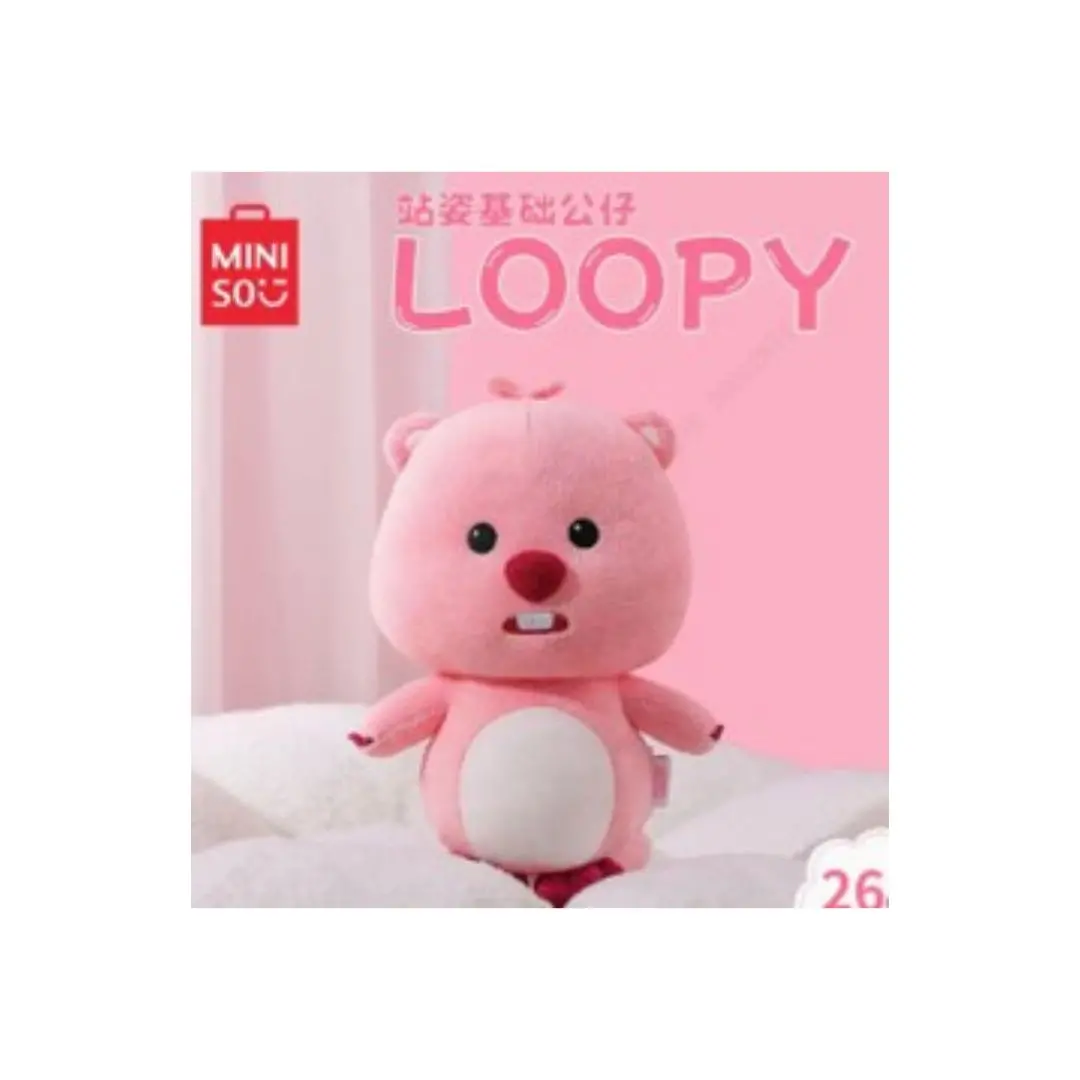 Zanmang Loopy Collection 10In. Plush Toy 1