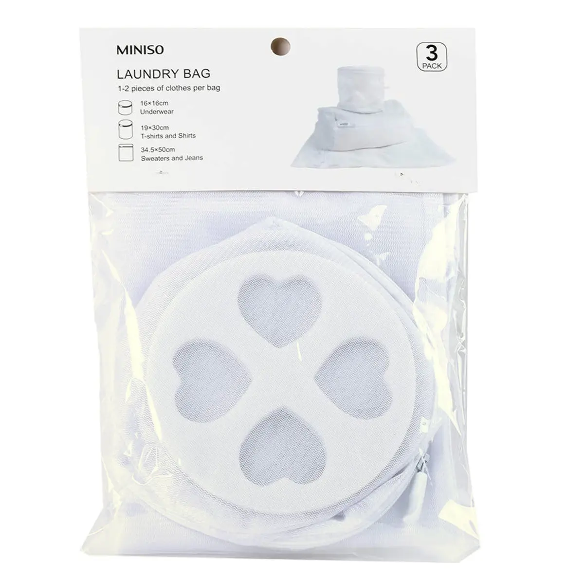 Laundry Bag- White (3 Pack) 1