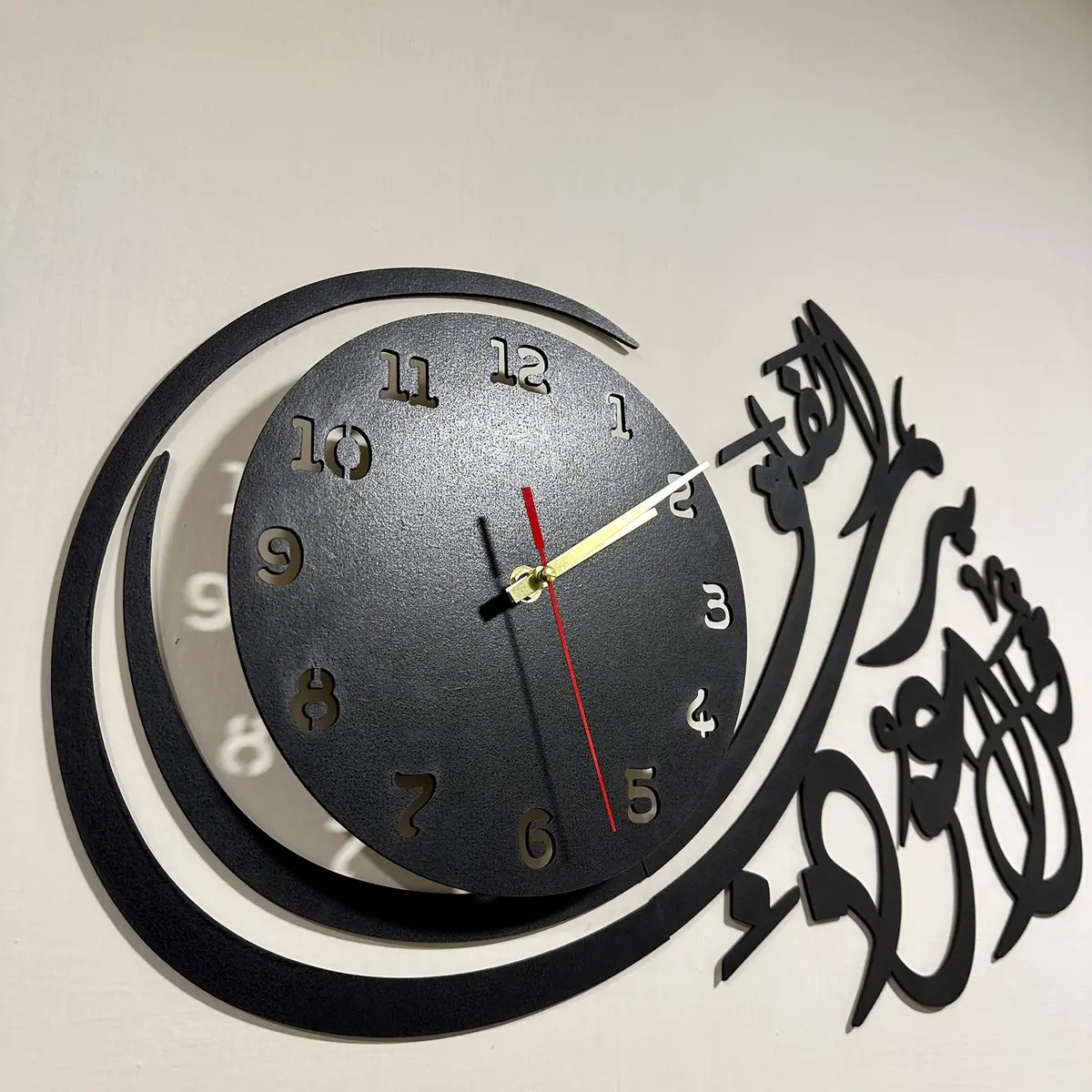 Islamic Wooden Wall Clock - Qul Auzu Bi Rabbil Falaq - Wooden Material 1