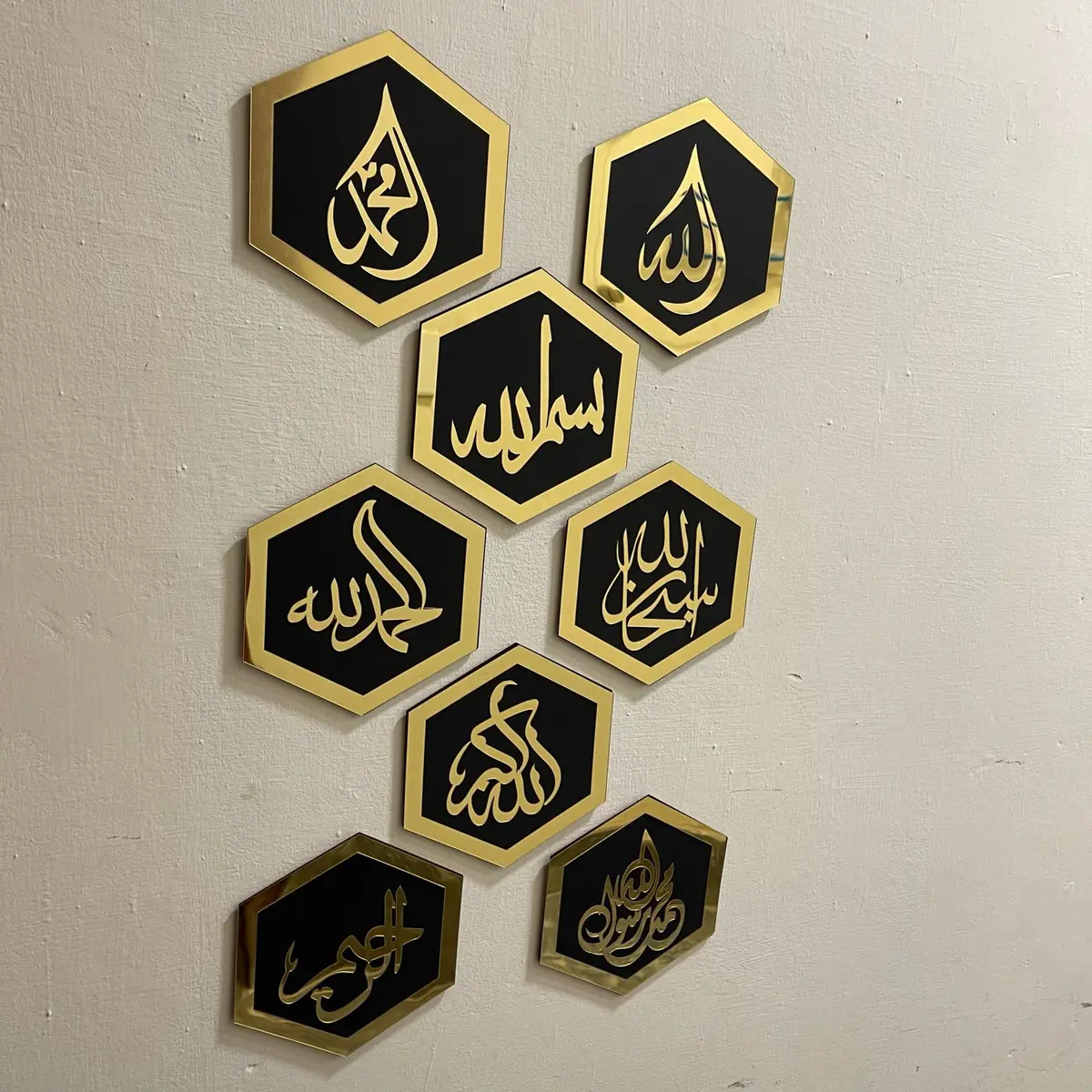 Islamic Hexagons Wall Arts | Beautiful Wall Decor 1