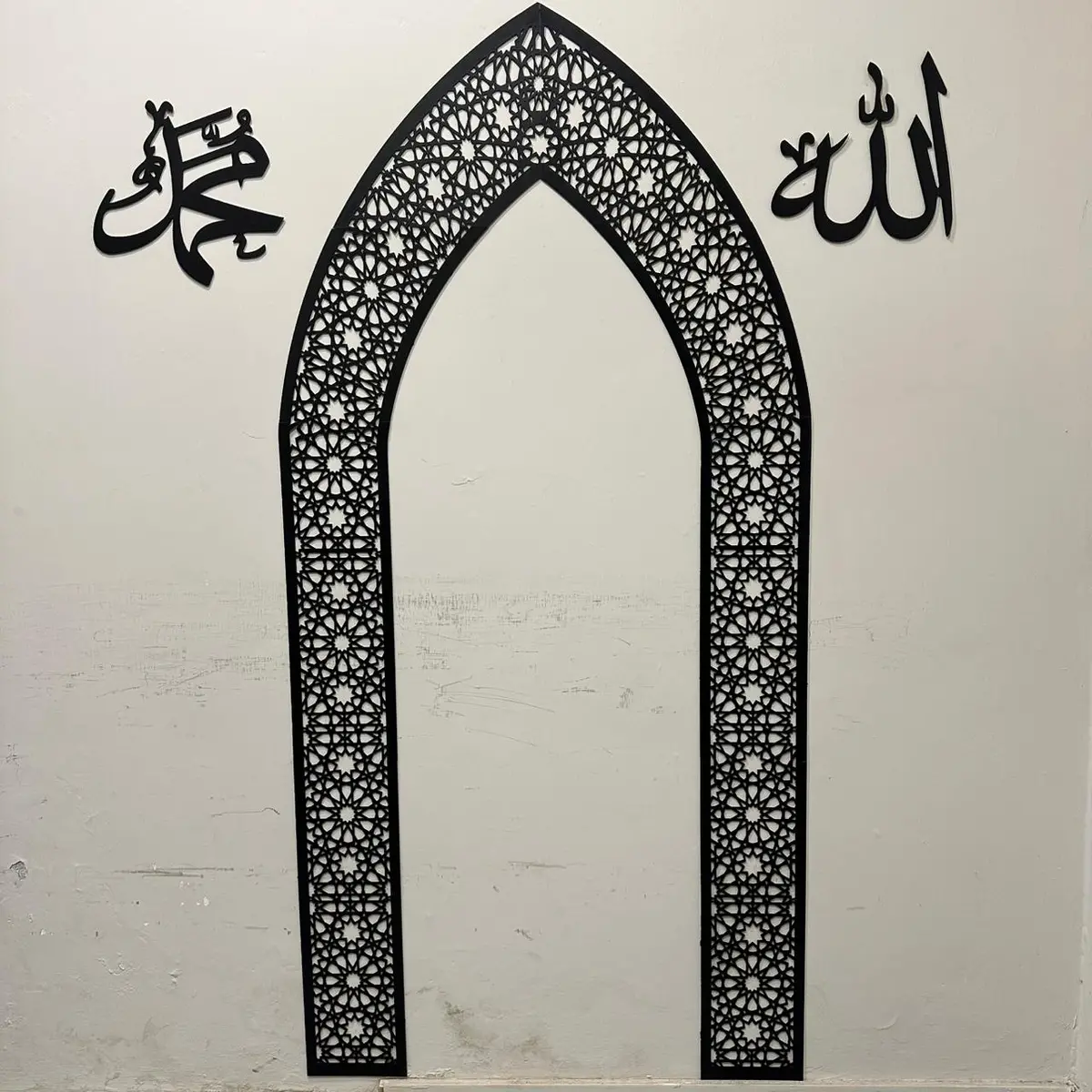 Mehrab Wall Art For Prayer Area Room – Elegant Namaz Decor Piece 2