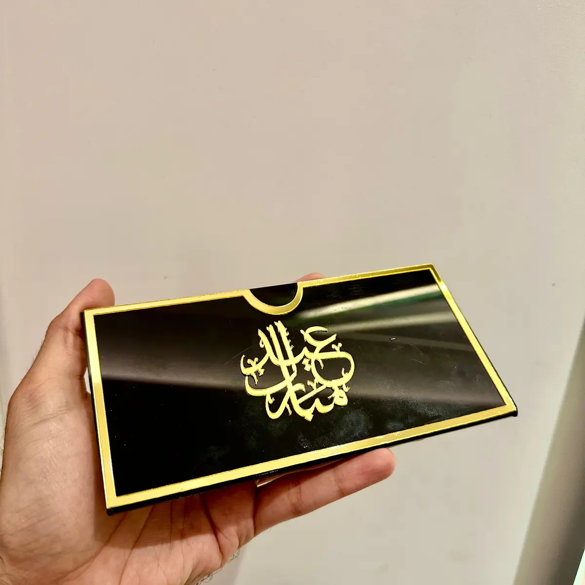 Premium Acrylic Eidi Envelopes – Eid Mubarak Gift Envelopes -Smpbs01 1