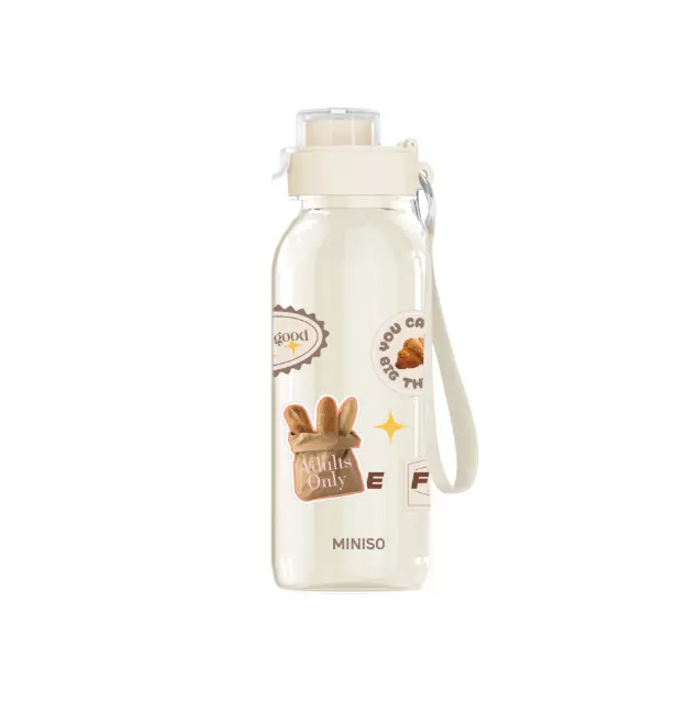 Diy Series Flip Top Plastic Bottle With Strap 1100Ml(Beige) 1