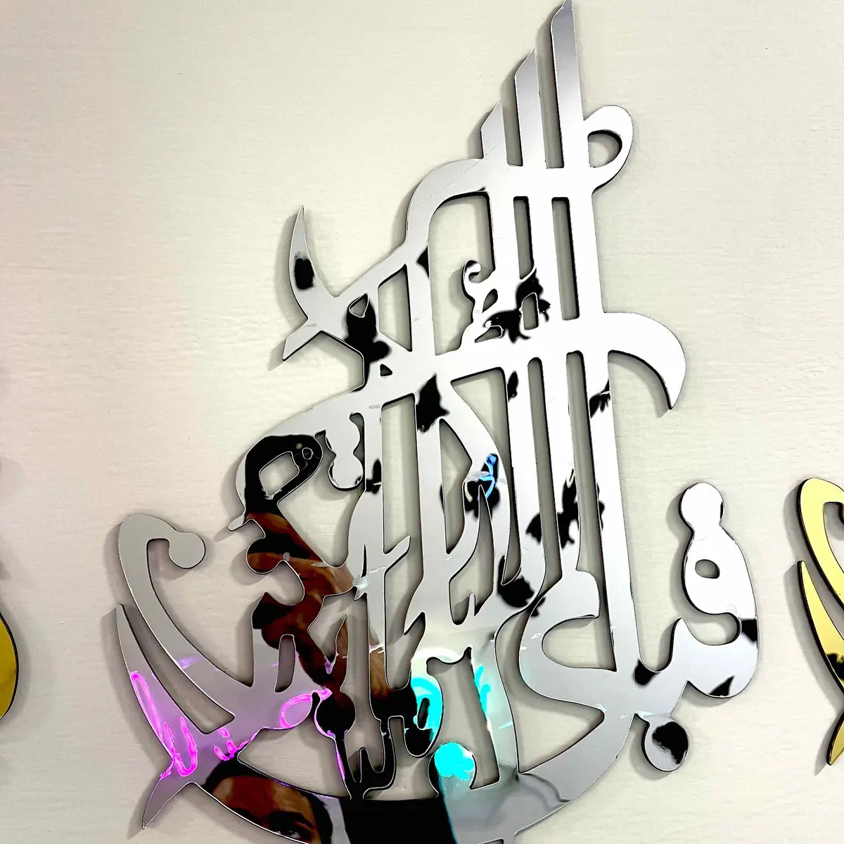 Premium Acrylic Fabi Ayyi 1