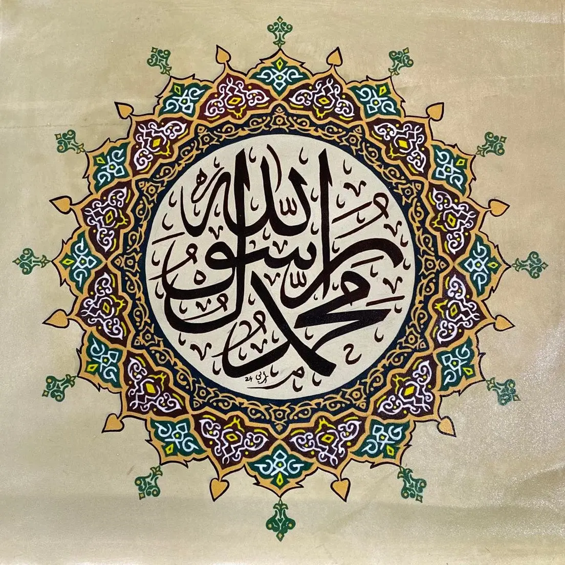 Muhammad (S.A.W) - Acrylic On Canvas Artwork By Rabi Pirzada 1
