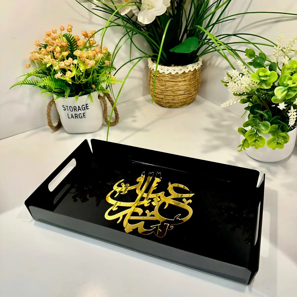 Eid Mubarak Tray Black And Gold-Te01 1