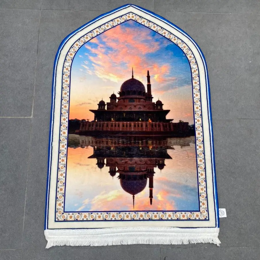 Masjid Jay Namaz (Prayermat) - Haya By Rabi 1