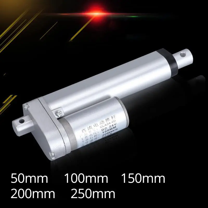 Electric Linear Actuator 12 Volt 1